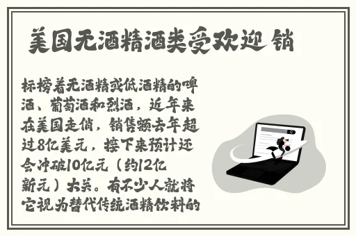 国色添香视頻一直看一直爽