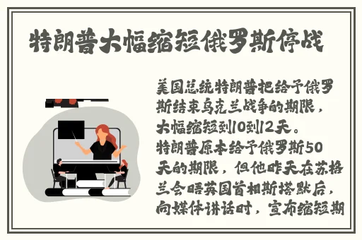 色戒无删除版
